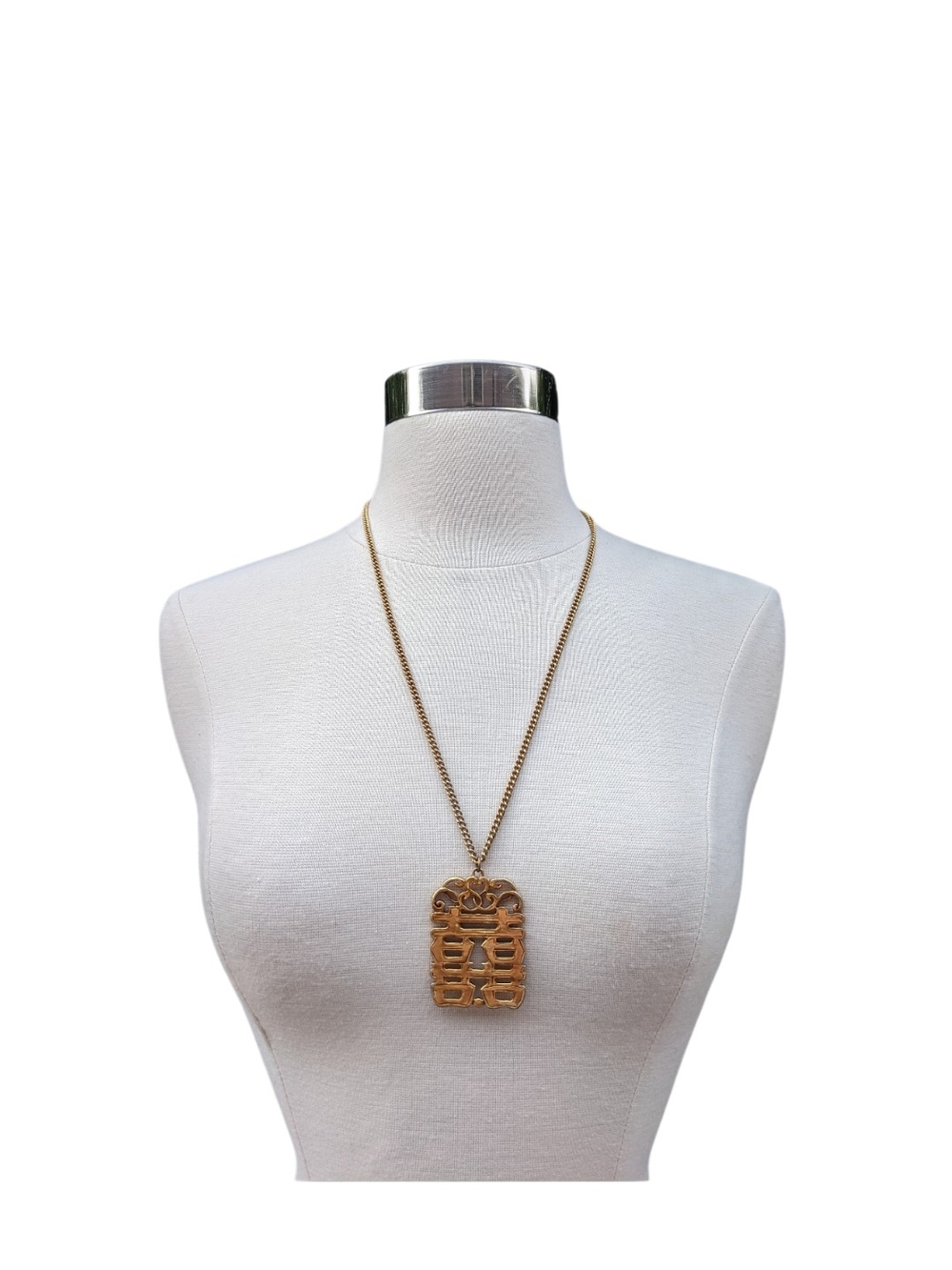 Vintage Alva Museum Replicas Double Happiness Symbol Gold Tone Pendant Signed